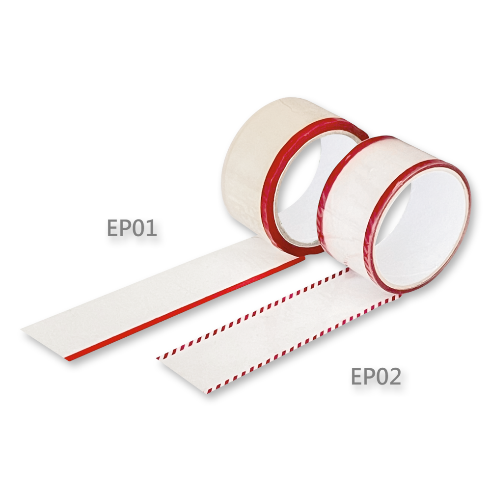 雙邊無膠膠帶廠商、單邊無膠膠帶製造商推薦 － 光益包裝工業